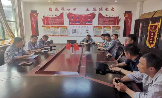 能礦錳業(yè)對(duì)供應(yīng)商與服務(wù)商開展集體廉政談話