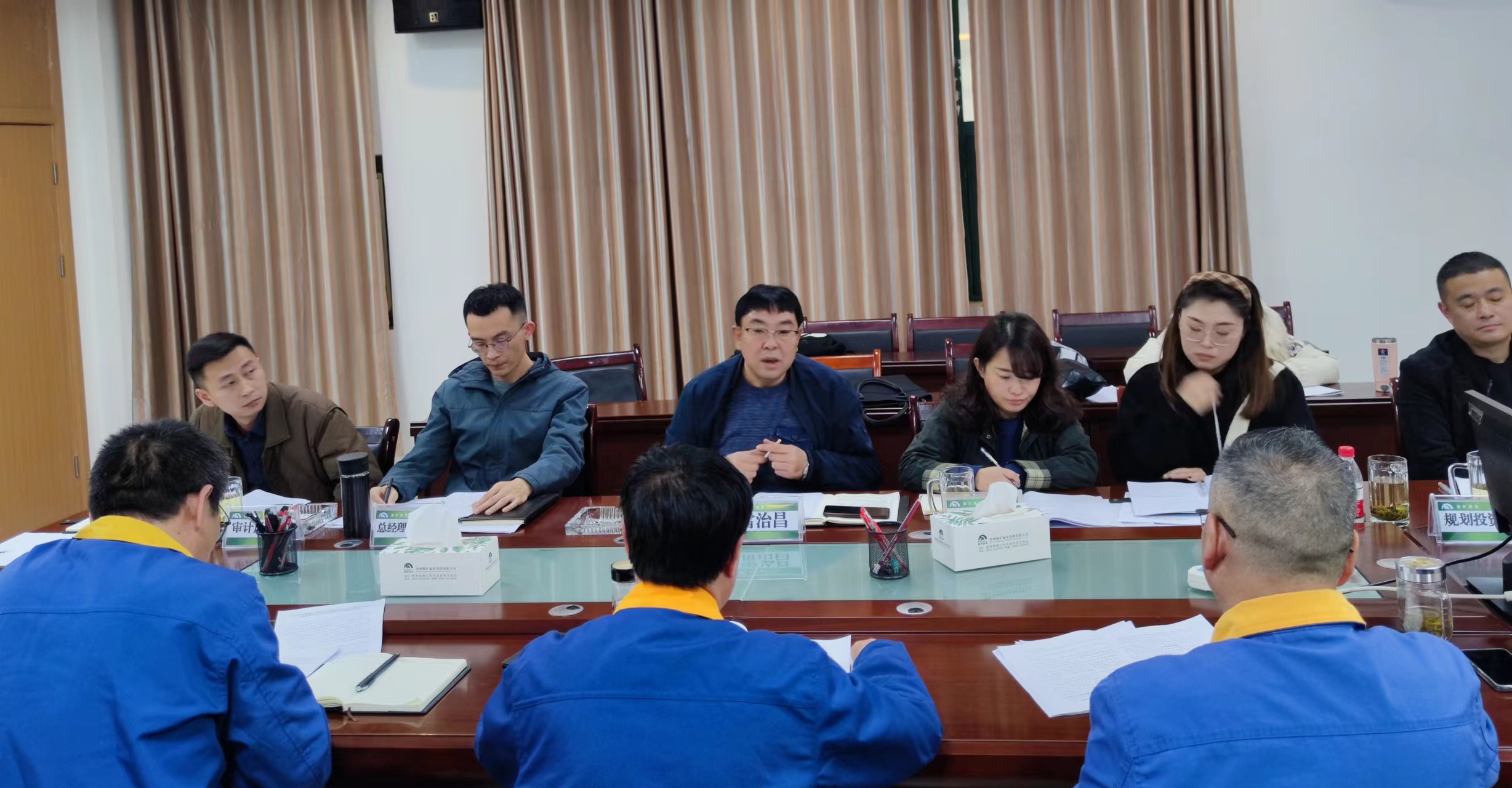 集團黨委委員、總會計師雷治昌一行到能礦錳業(yè)調(diào)研全面預(yù)算工作